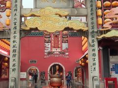 -火宫殿·小吃王国(坡子街店)