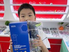 -美空眼镜·星趣控·新乐学·控优点合作店(周浦万达店)