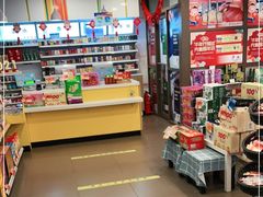 -中化道达尔太阳宫加油站