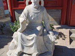 -郭守敬纪念馆