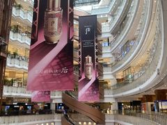 -新世界大丸百货