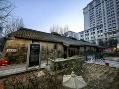 -南新仓文化休闲街