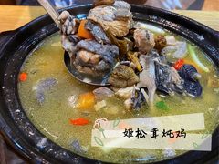 -妈妈的味道(和顺古镇店)