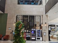 -幸福蓝海影城(闵行莘庄杜比全景声店)