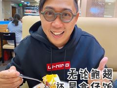 -和平馆·地道港澳茶餐厅(西门口店)