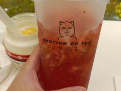 怒怒颗颗草莓-超级喵の茶super emoji(静安大悦城店)