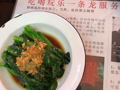 -春麗吃飯公司(工体店)