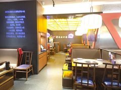 -万达广场(宝山店)