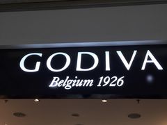 门面-GODIVA(印象城店)