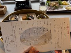 -南紀白浜 浜千鳥の湯 海舟