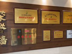 -大江户·温泉洗浴(浑南店)
