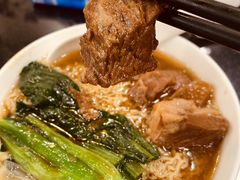 净牛腩-丽的面家(多宝路店)