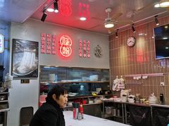 大堂-西关明记肠粉(荔枝湾店)
