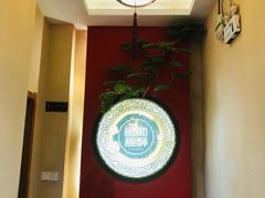 -鱼痴渔醉·食鲜集(月亮湾店)