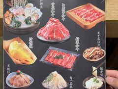 -松野谷·寿喜烧自助(华联顺义金街购物中心店)