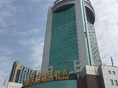 -荣誉国际酒店-云顶旋转餐厅
