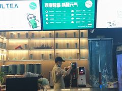 -索拉古贝(义乌北苑店)