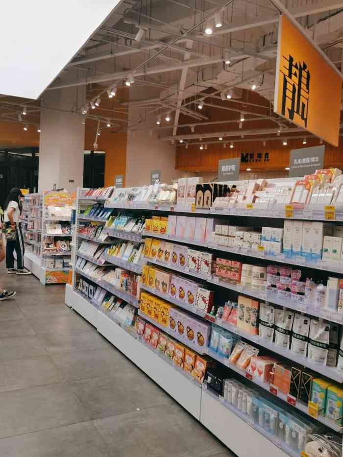 kkv(青岛保利广场主力店)-"慕名而来的地方,保利广场碰上疫情,仍旧还.