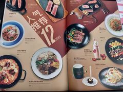 -西堤牛排(龙德广场店)