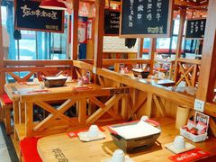 -申记串道和和旗舰店(北行店)