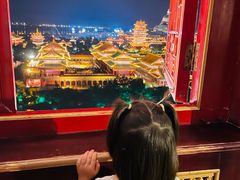 -西霞口神雕山野生动物世界