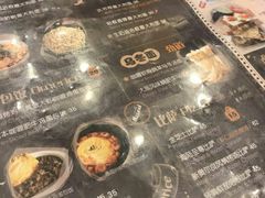 -玛格萝妮比萨屋(四平店)