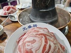 -元盛居(生态大街店)