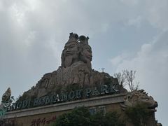 -黄帝千古情