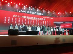 -武汉客厅中国文化博览中心