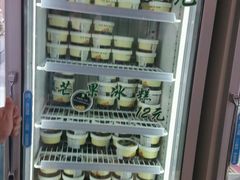 -老大昌(淮海中路店)