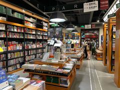 -西西弗书店&矢量咖啡(凯德晶萃广场店)