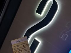 -英皇UA电影城(虹桥天地店)
