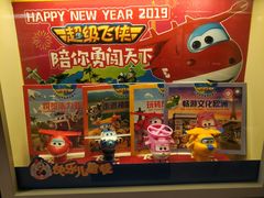 -肯德基(八里台店)