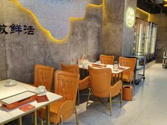 -亿牌牌东北烧烤(博物馆旗舰店)