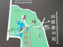 -雨花台烈士纪念馆