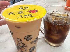 -颂记牛肉粉