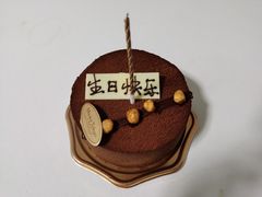 -布歌东京(万象天地店)