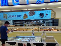 -红星前进面包牛奶公司(君太店)