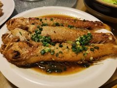 香煎马头鱼-和记菜馆