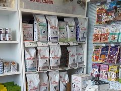 -瑞派·关忠动物医院(国瑞店)