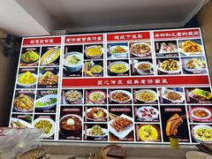 -老济南·地道济南菜(大明湖店)