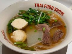 -太食獸泰式茶餐厅(IFS国金中心店)