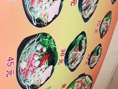 -傣家妹子过桥米线(一号店)