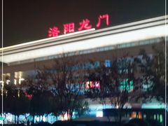 -洛阳龙门站