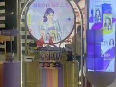 -凯德MALL(西直门店)