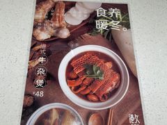-港久茶餐厅(鹭洲里店)