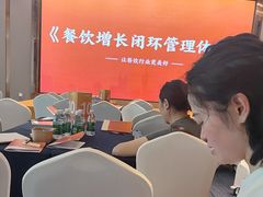 -重庆丽苑维景国际大酒店·海鲜自助餐厅