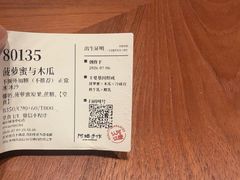 -重庆两江夜游-交运系列