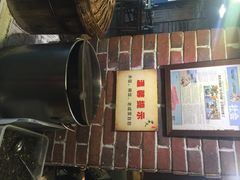 iphone_upload_pic-白乐天毛肚火锅馆(南滨路店)