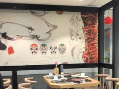 -川香鼎盛·川府家宴商务宴请(市桥富华总店)